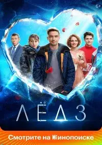 фильм