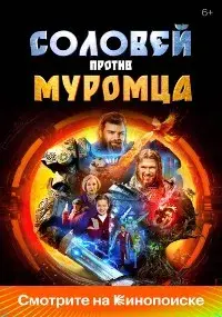 фильм