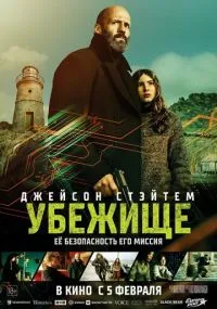 фильм