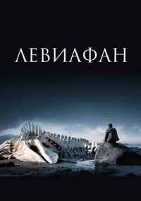 фильм