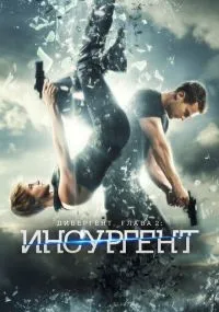 фильм