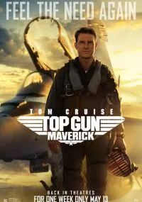фильм