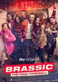 сериал
