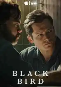сериал