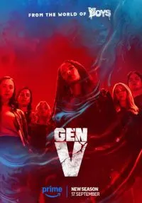сериал