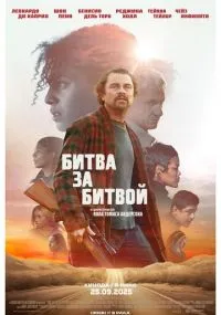 фильм