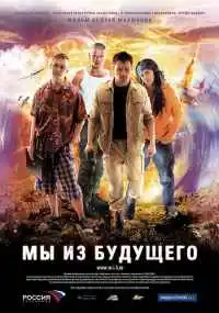 фильм