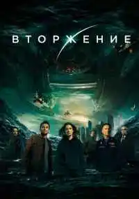 фильм