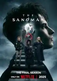 сериал