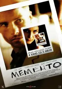 фильм