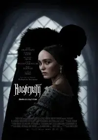 фильм