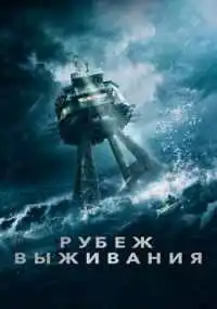 фильм