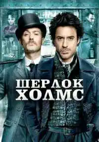 фильм