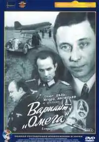 сериал