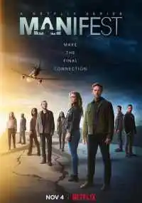 сериал