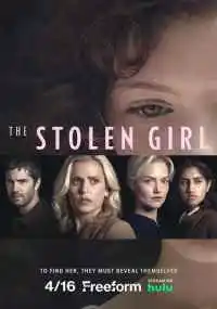 сериал