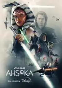 сериал