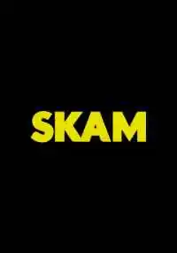 сериал