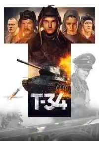 фильм