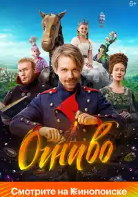фильм