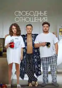 фильм