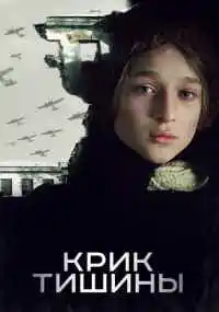 фильм