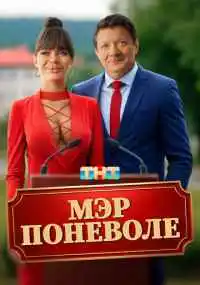 фильм