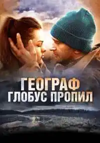 фильм
