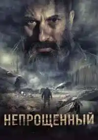 фильм