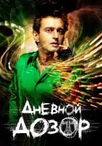 фильм