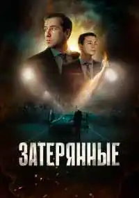 фильм