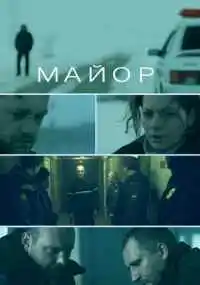 фильм