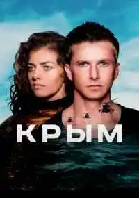 фильм