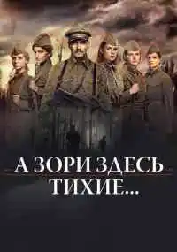 фильм