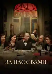 фильм