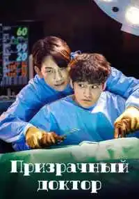 сериал