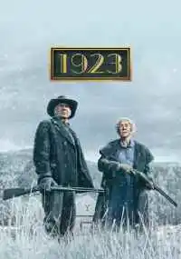 сериал