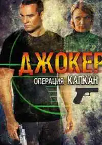 сериал
