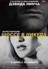 фильм