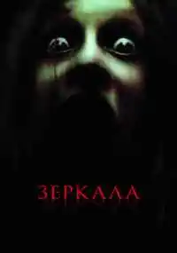 фильм