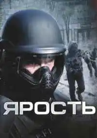 фильм