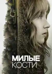 фильм