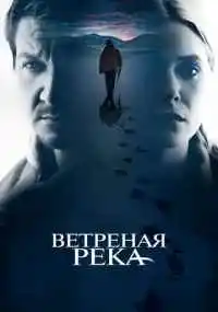 фильм