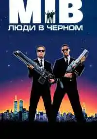 фильм