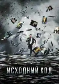фильм