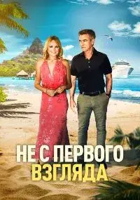 фильм