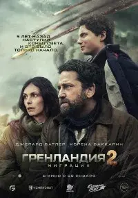 фильм